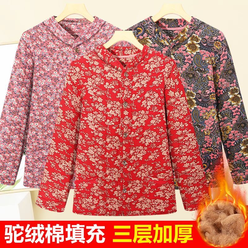 冬季中老年女士加厚加绒印花洋气保暖花棉袄外套