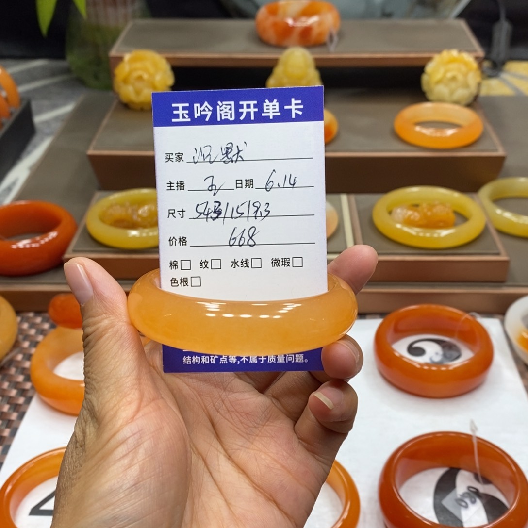 沉****石英岩玉手镯未镶嵌