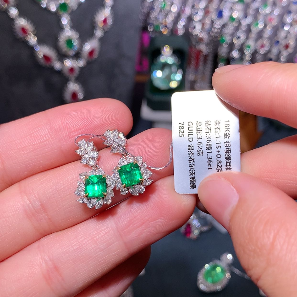 【闪购商品】祖母绿耳钉18K金镶嵌