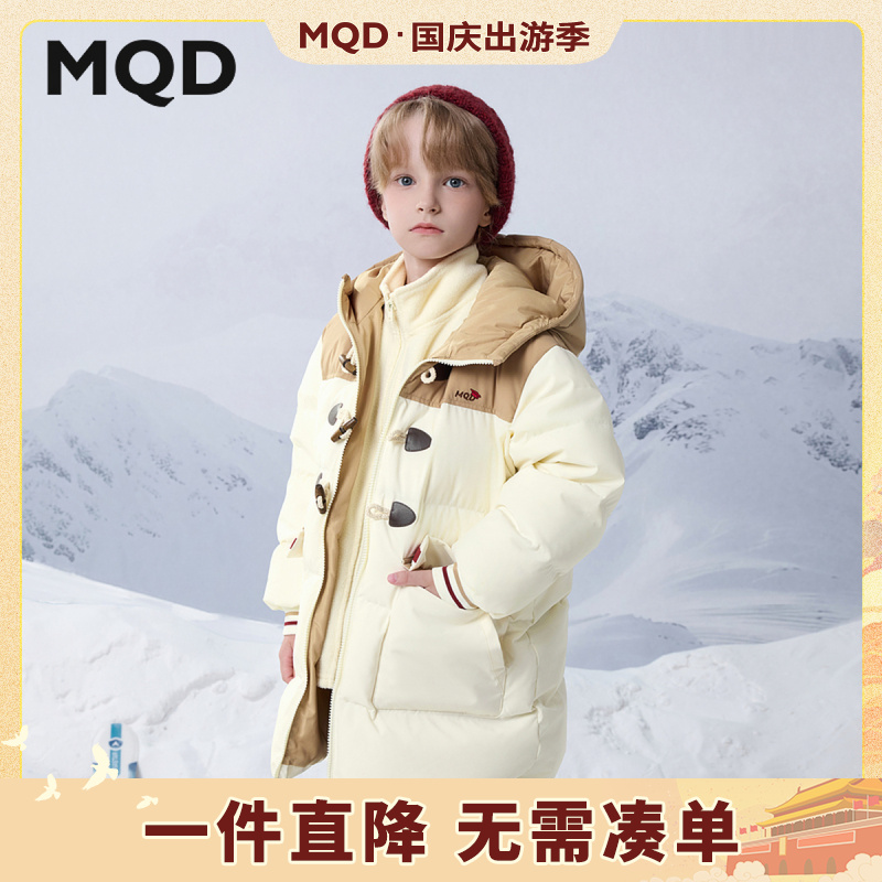 【三防】MQD童装冬季新款学院风牛角扣中长款羽绒服9644W1328