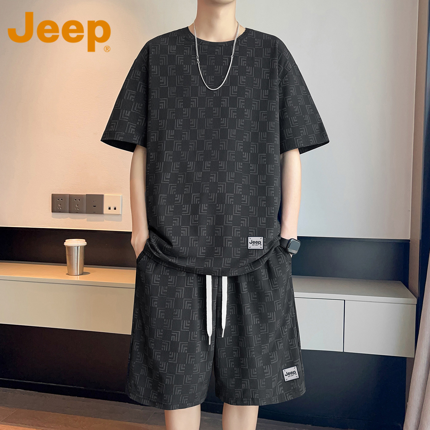JEEP吉普冰丝运动套装男2026夏季薄款凉感百搭宽松短袖短裤俩件套
