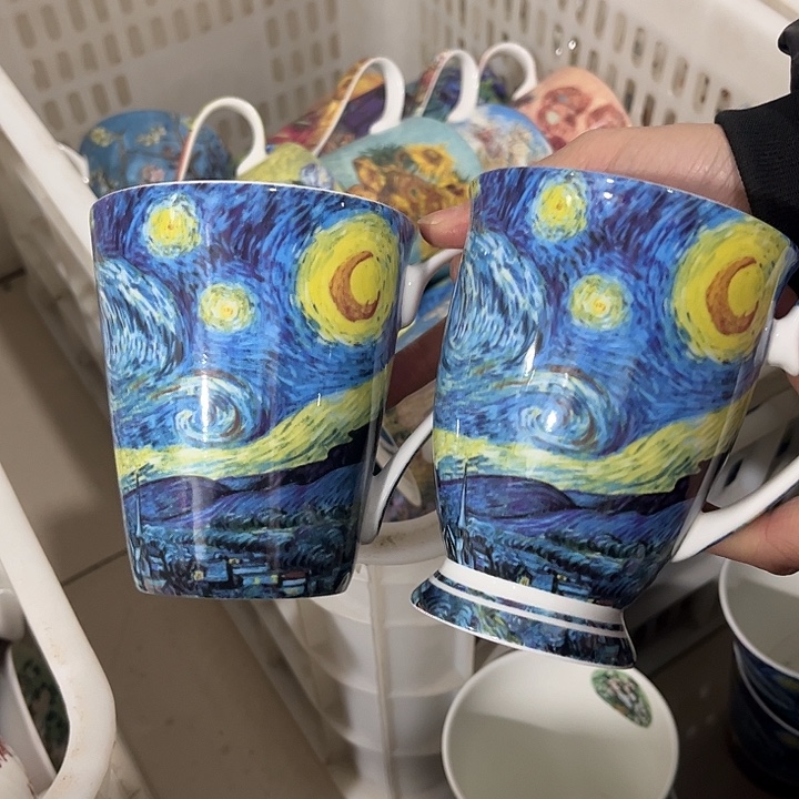 瓷片微瑕骨瓷马克杯星空各一个