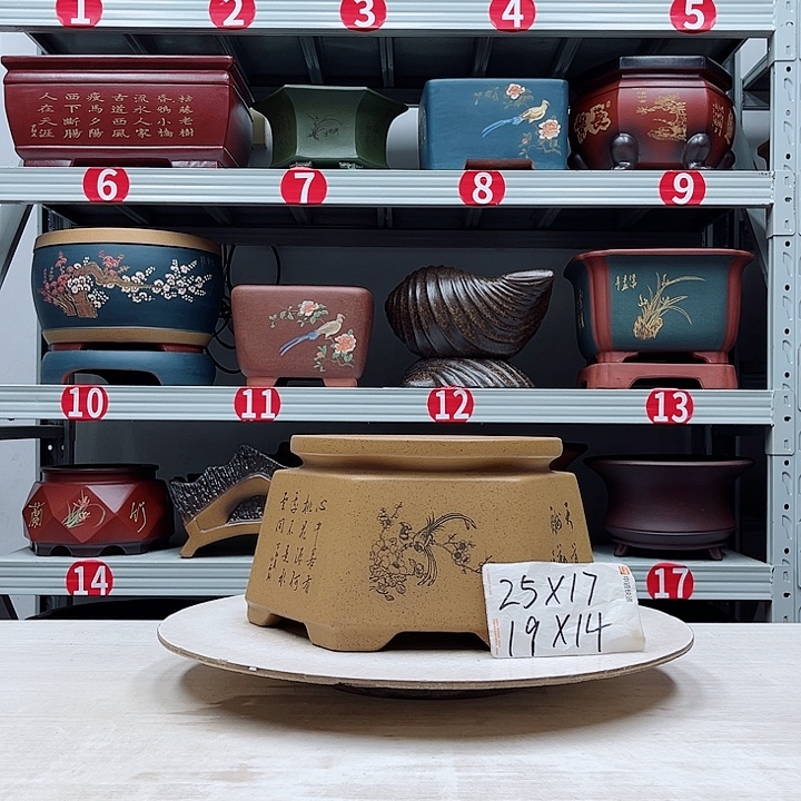 紫砂花盆紫砂花盆