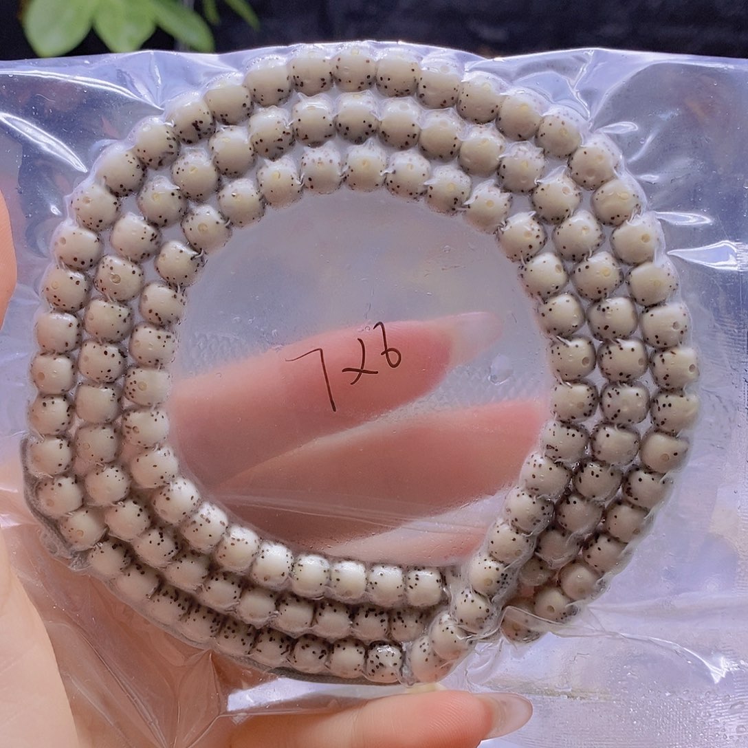 万***力手串星月菩提星月