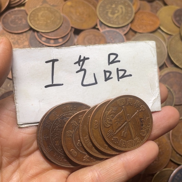 风***起铜工艺品工艺品生产