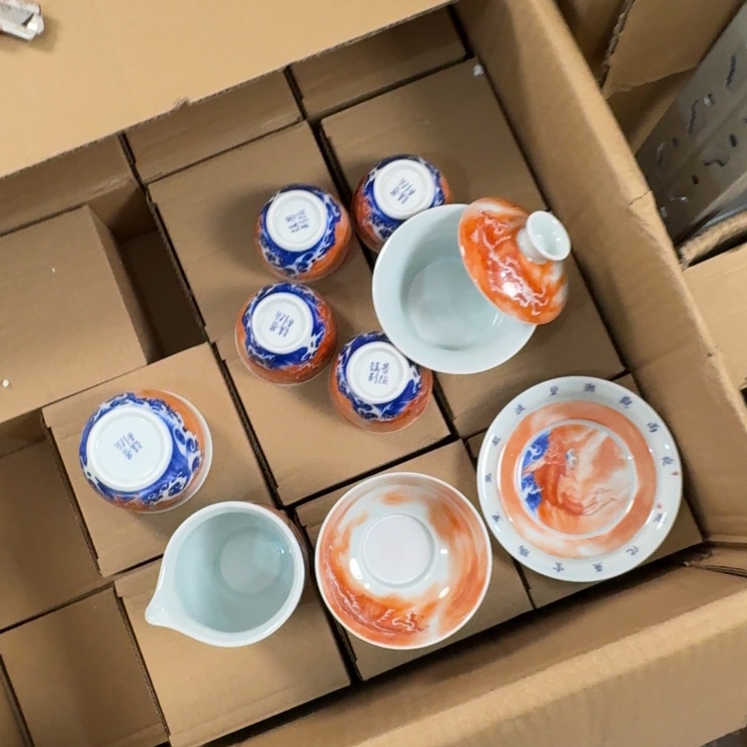 鱼化龙九斤套白瓷