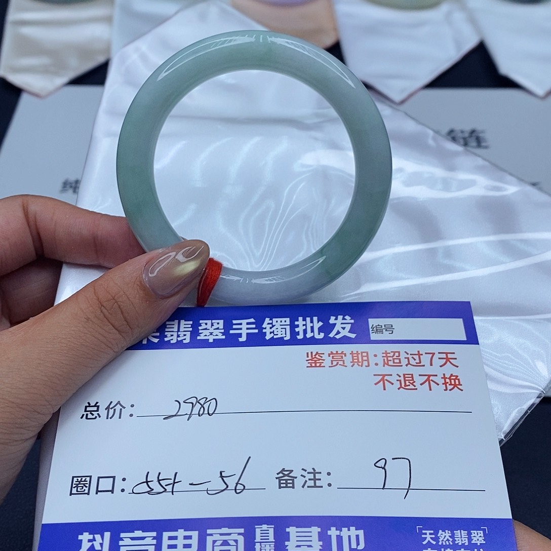 翡翠未镶嵌手镯百元手镯默认瑕疵