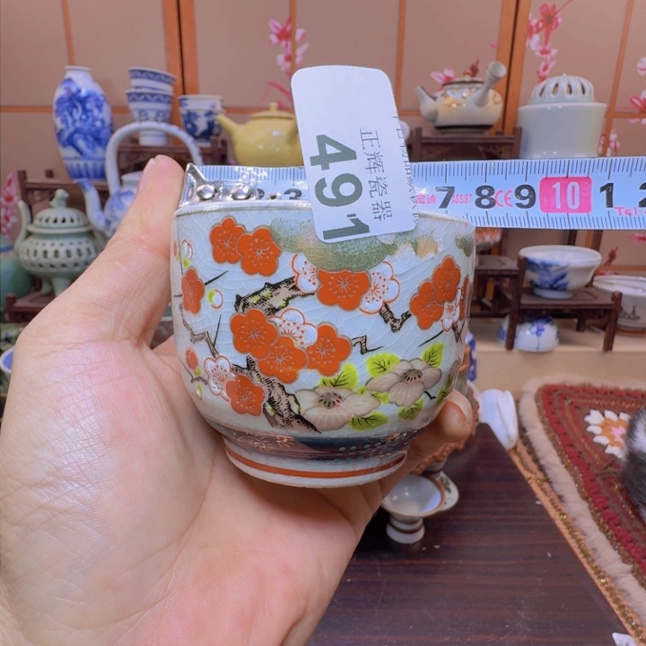 缸491啊啊啊啊啊啊啊啊啊啊啊啊