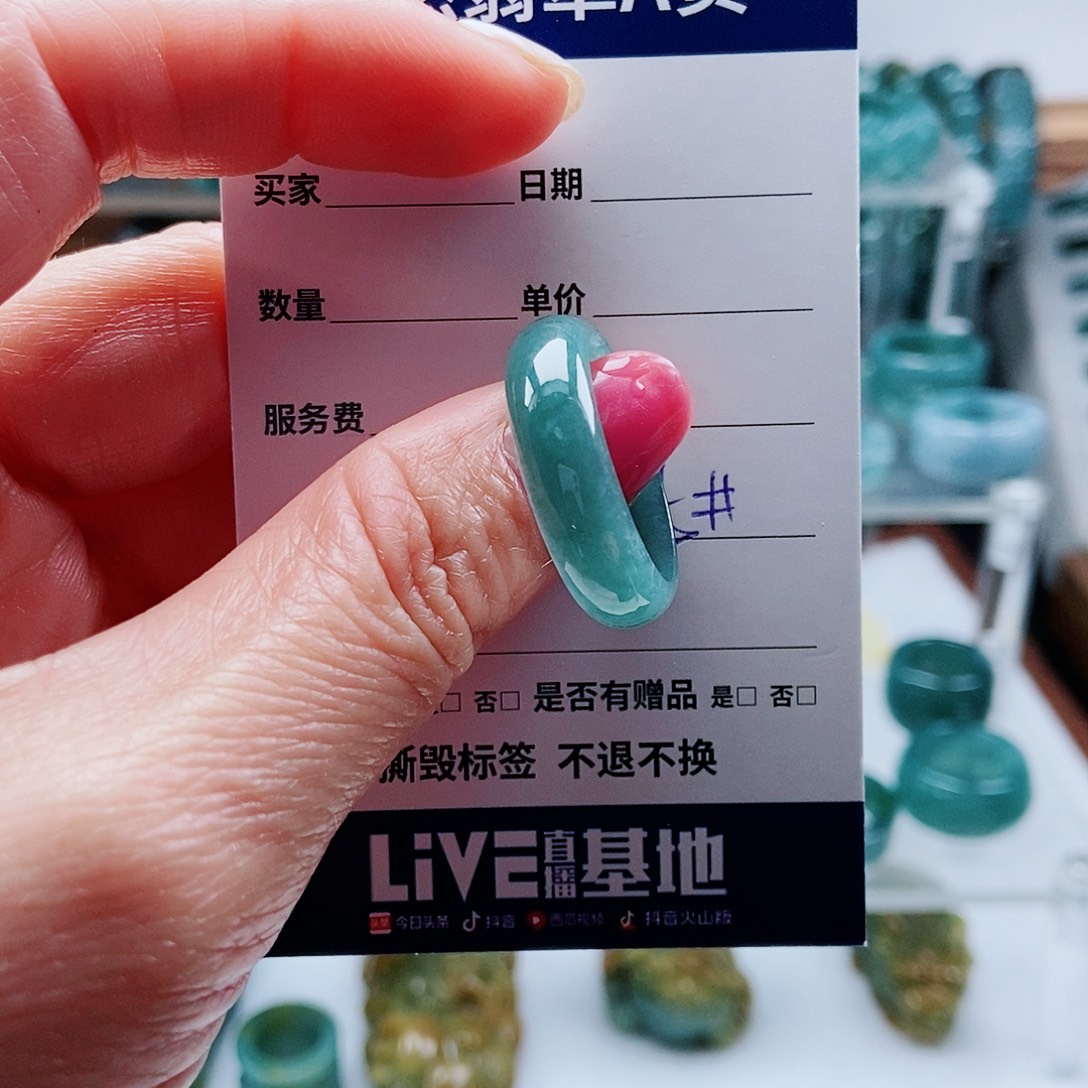 翡翠未镶嵌戒圈翡翠