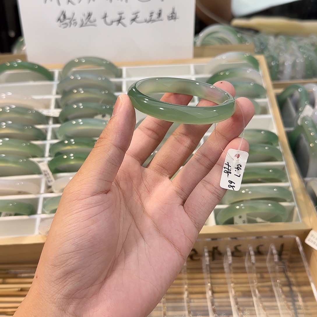 手镯玛瑙/玉髓未镶嵌圈口54.7