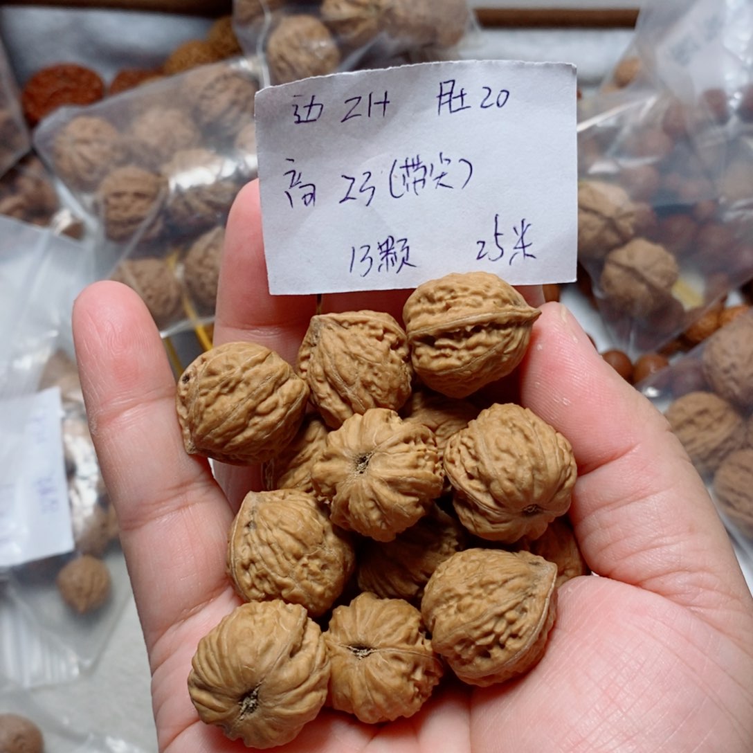 核桃手串/手链蛤蟆头单圈