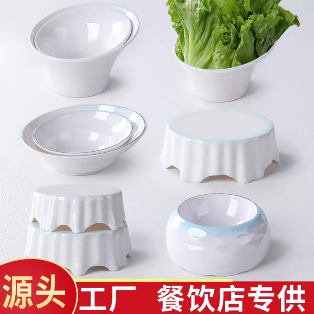 密胺餐厅意境融合菜品摆盘商用私房菜酒店仿瓷斜口特色沙拉蔬菜碗