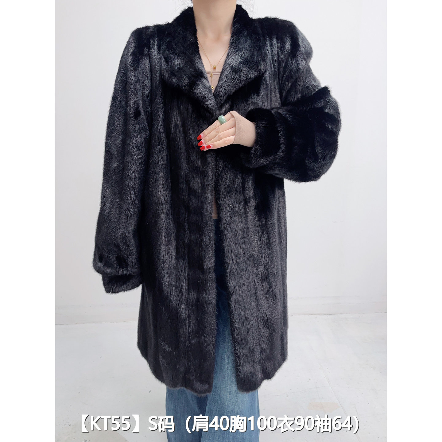 【KT55】S 纯黑色长款全抽貂皮水貂外套女 翻领泡泡袖 42055