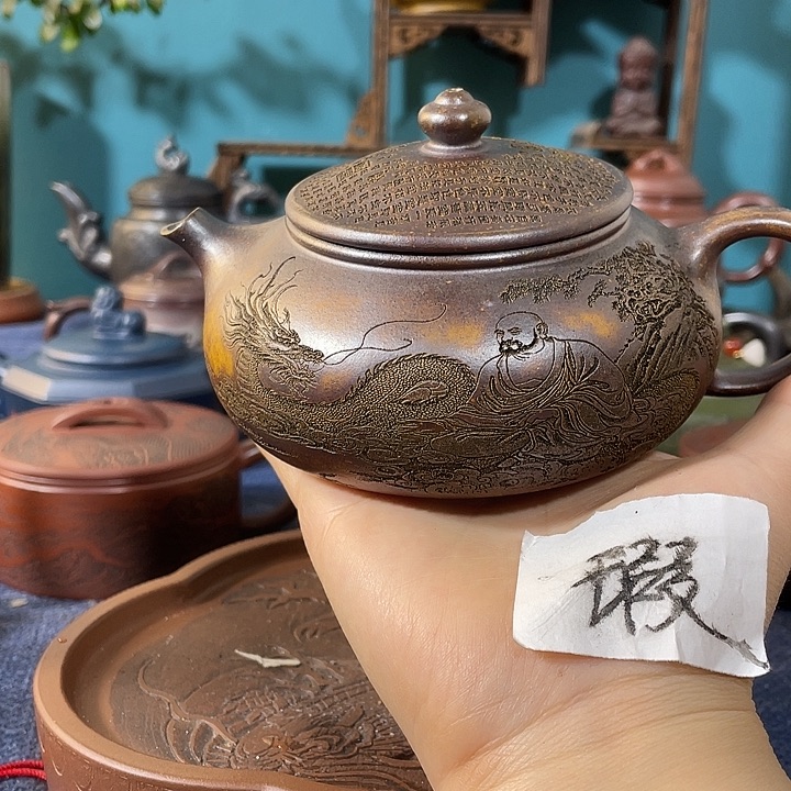 紫砂茶壶瑕疵紫砂茶具