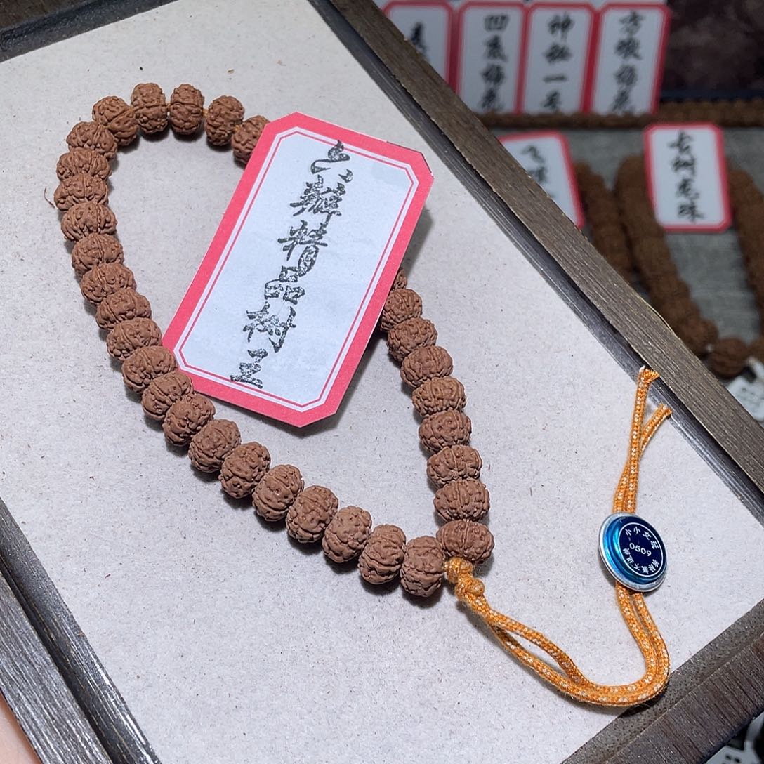 金刚菩提手串0509六瓣精品树王