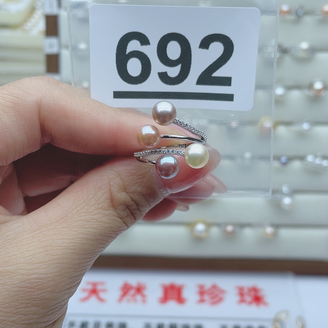 淡水珍珠珠宝奇石银S925镶嵌692