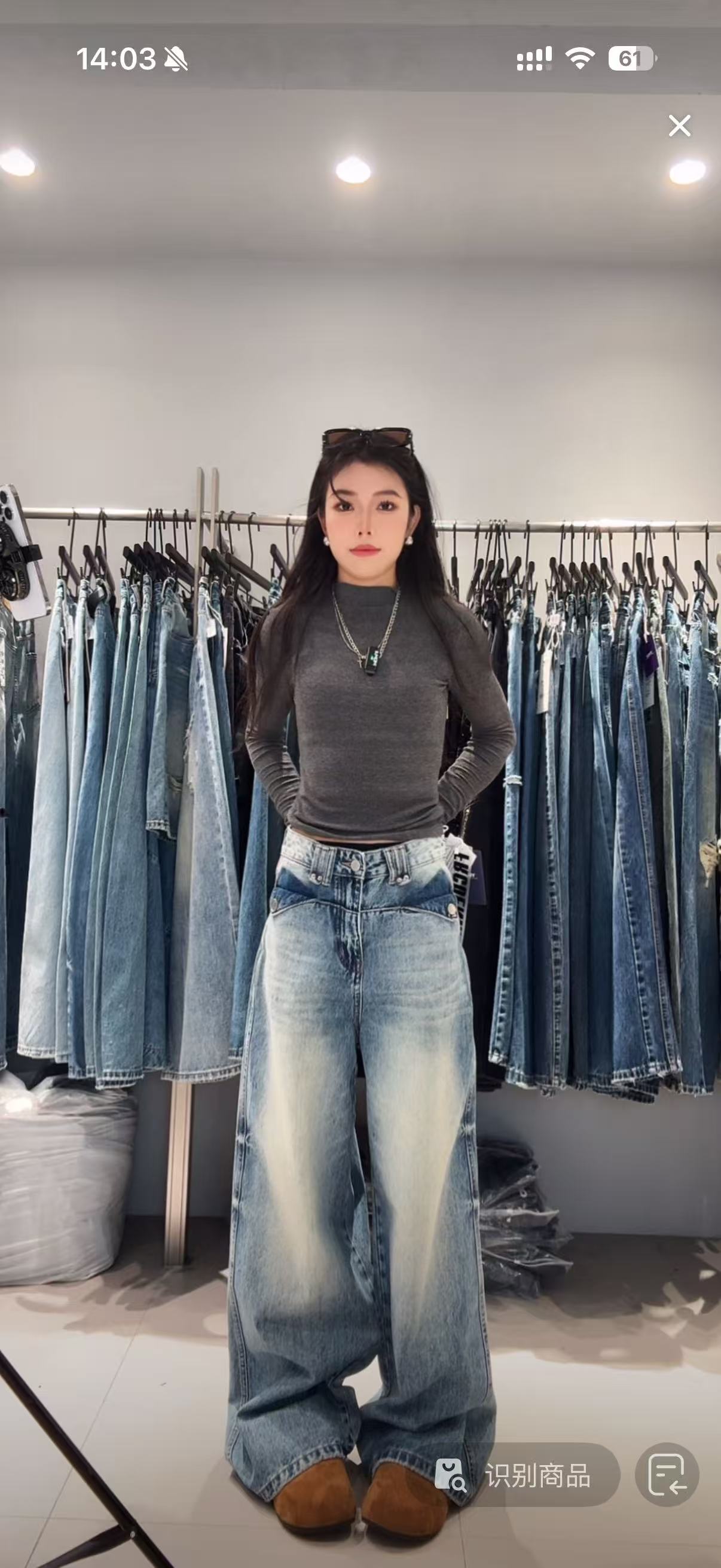 【3620】春季新款宽松中高腰显瘦牛仔裤-宽松阔腿裤