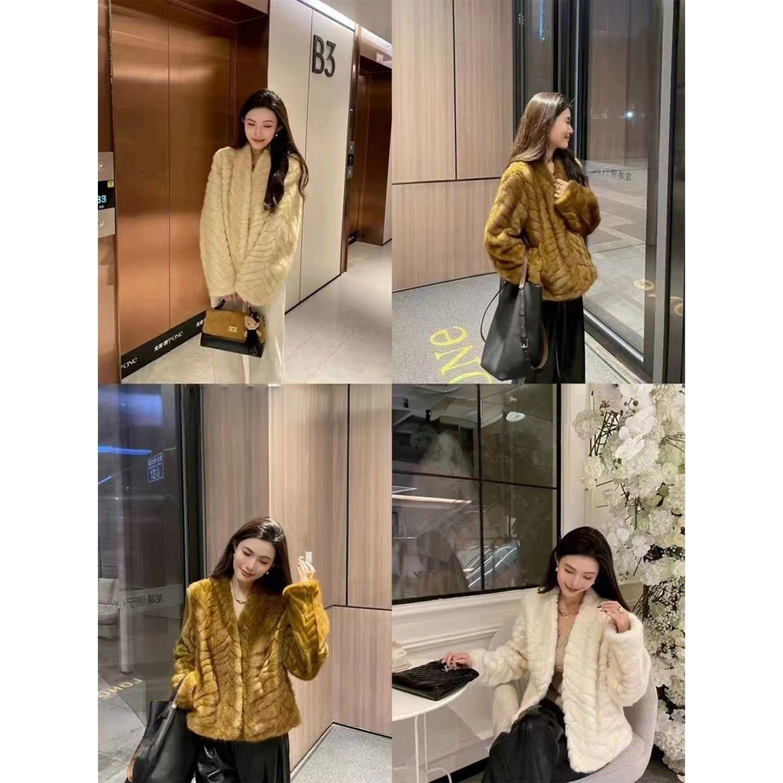 【遇见专属】冬季韩系环保金叶貂气质V领轻奢感短款毛毛外套