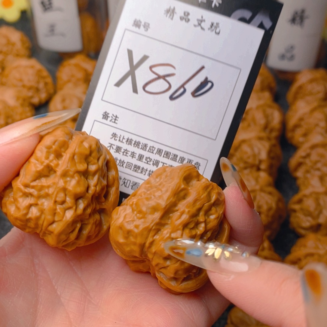 手串/手链核桃蛤蟆