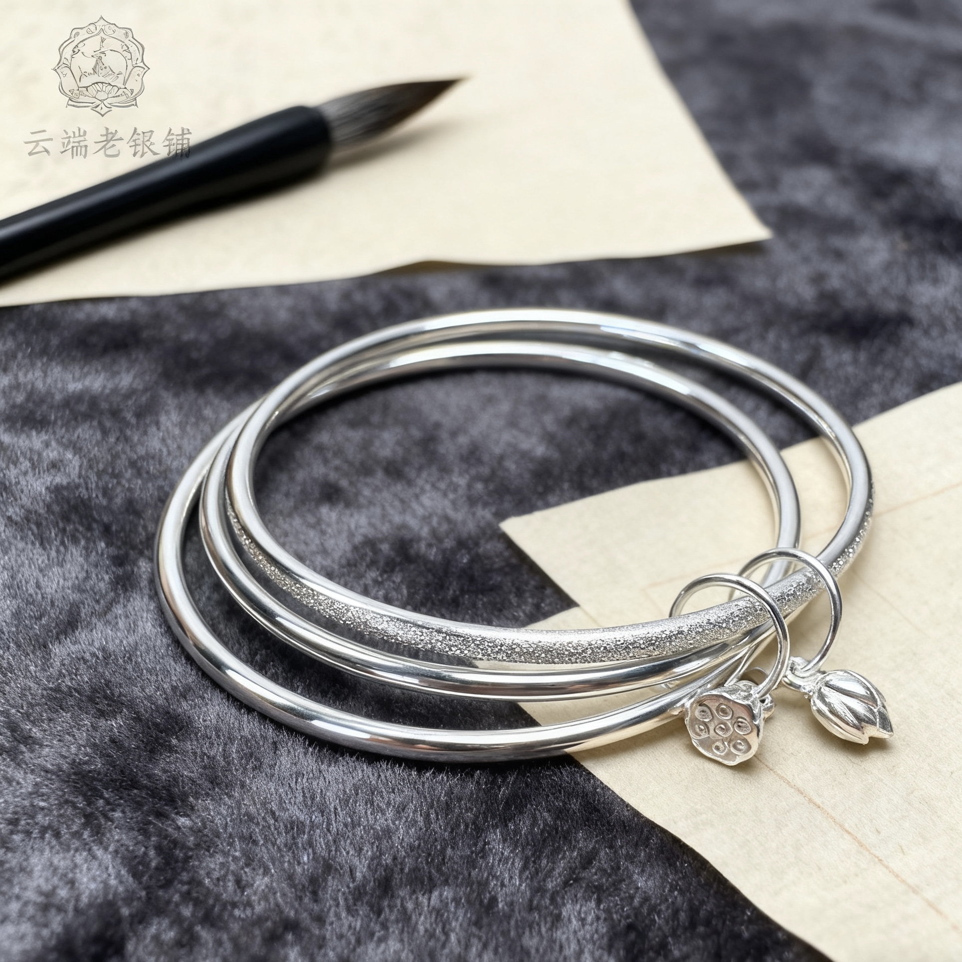 足银手镯 【钉砂三生三世手镯】足银999气质时尚精致显白复古精美