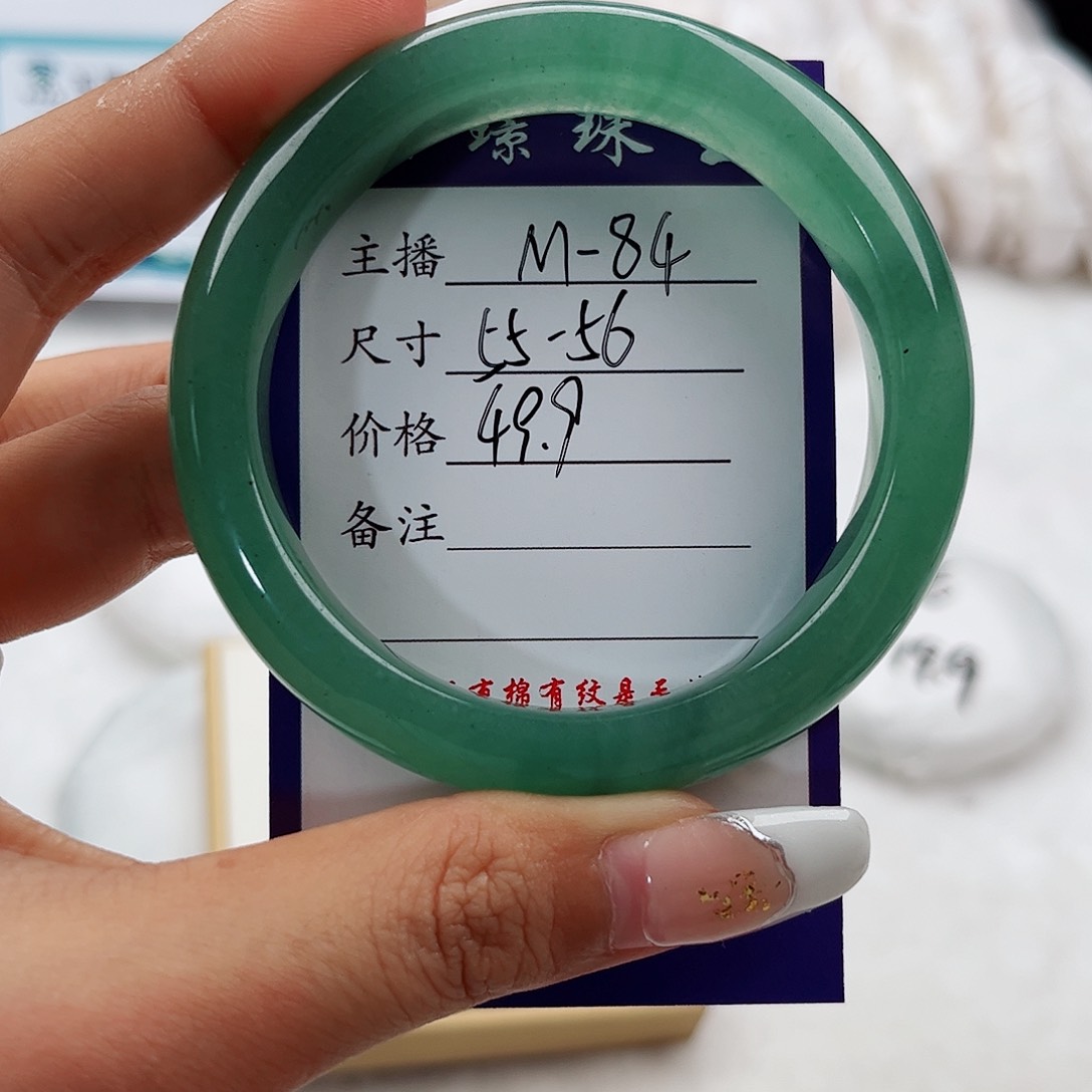 未镶嵌手镯石英质玉