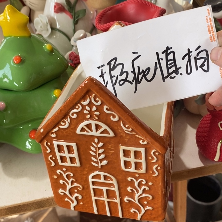 陶瓷树脂工艺摆件