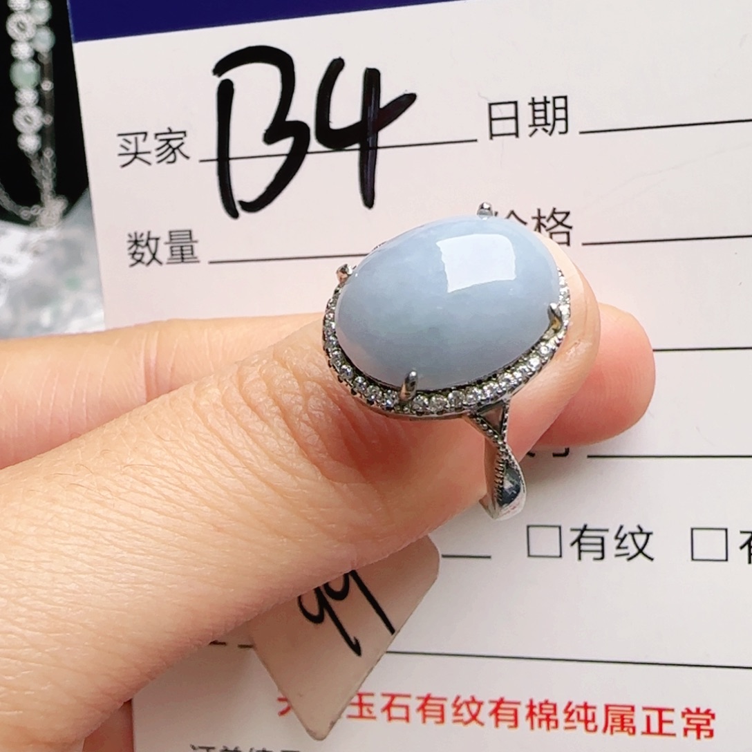 银S925镶嵌手链翡翠