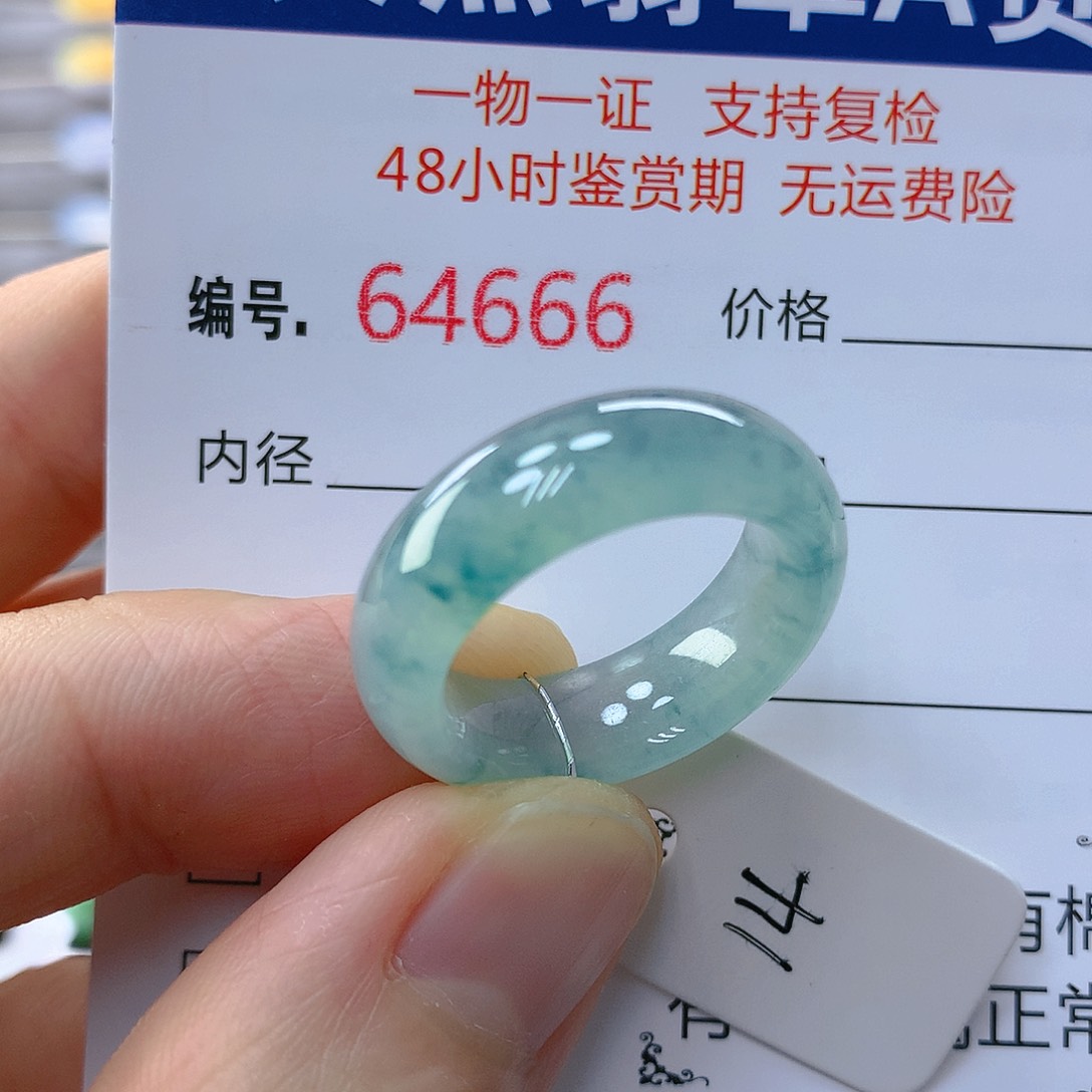 翡翠戒指未镶嵌翡翠