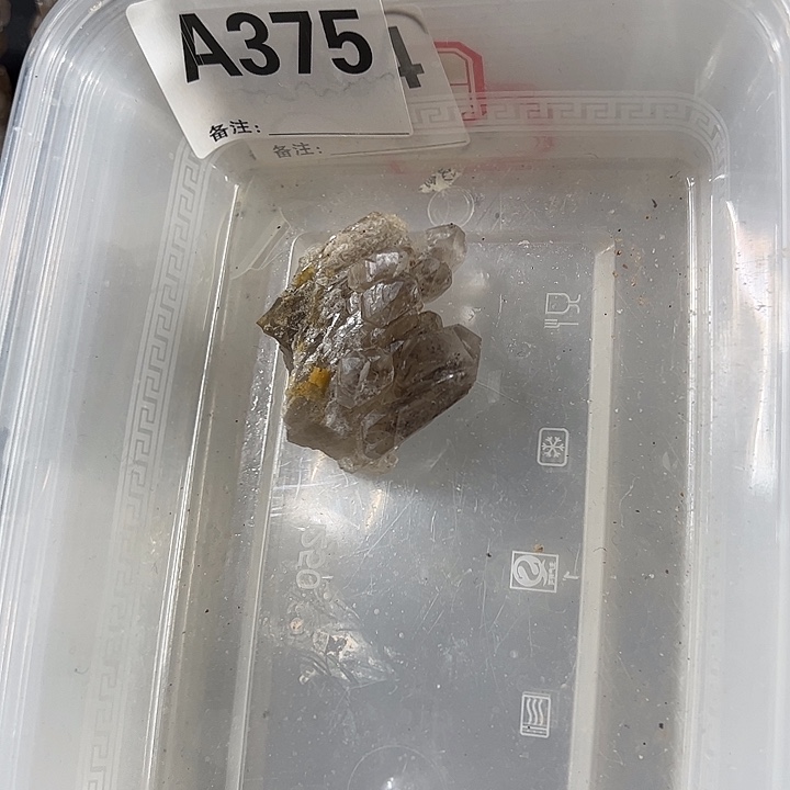 L****珠宝半成品未镶嵌水晶