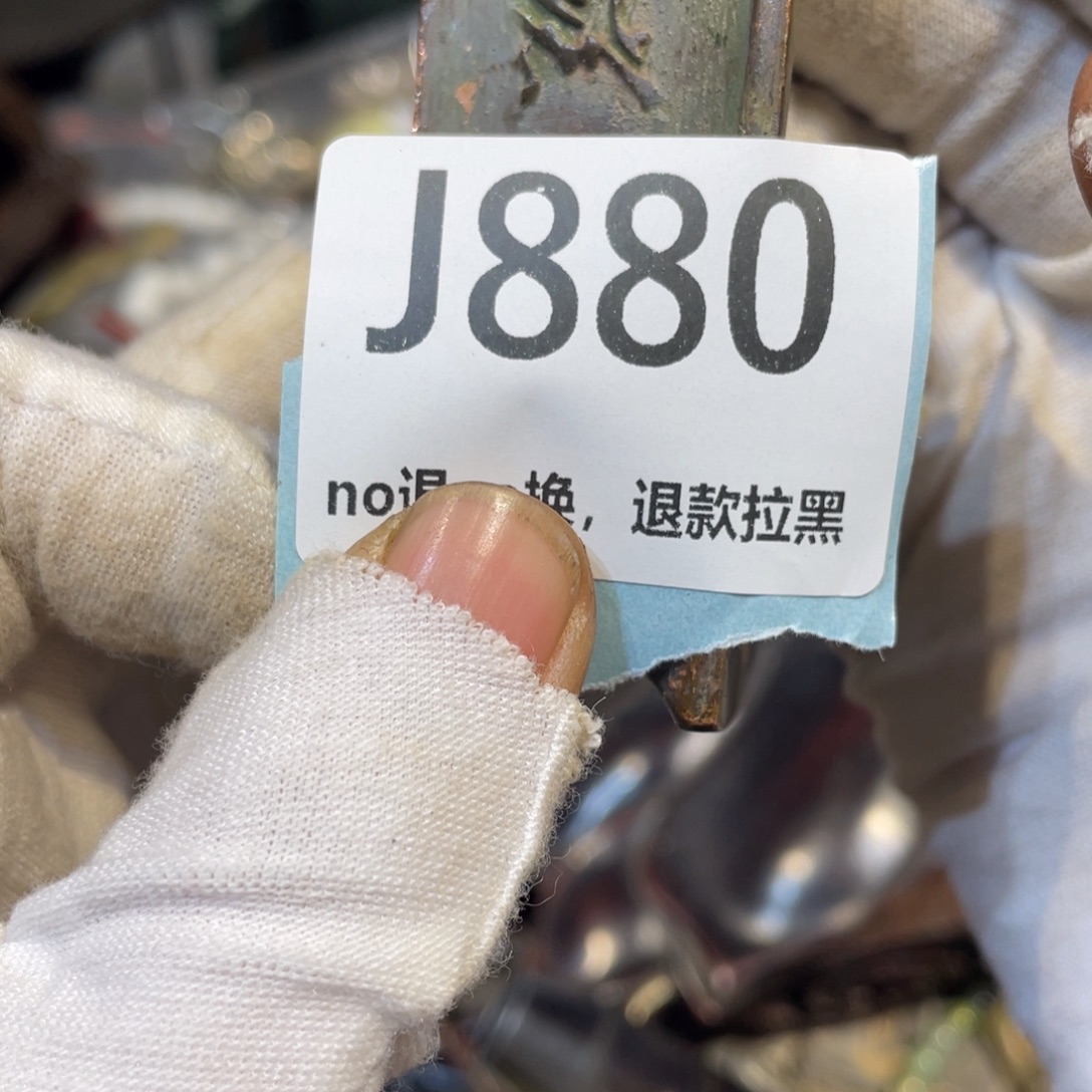 文***仔陶瓷火爆热卖热卖热卖