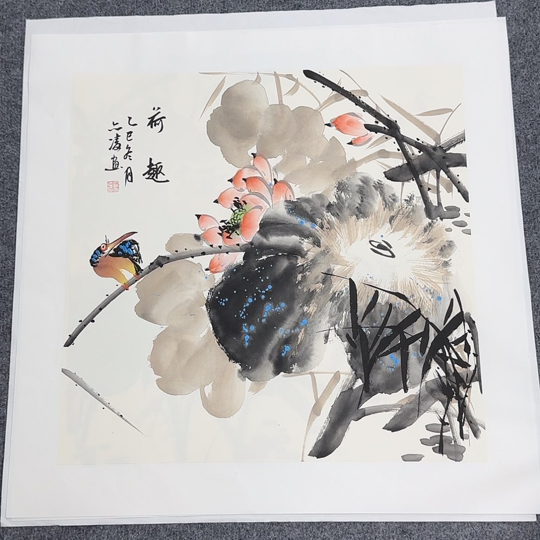 国画50*50纯手绘刘亦凌