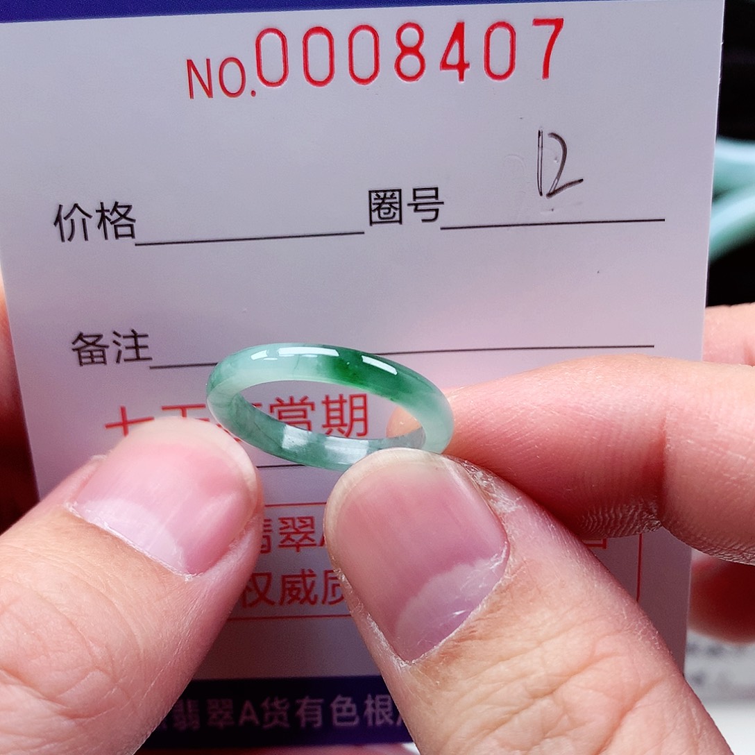【闪购商品】翡翠戒指未镶嵌天然