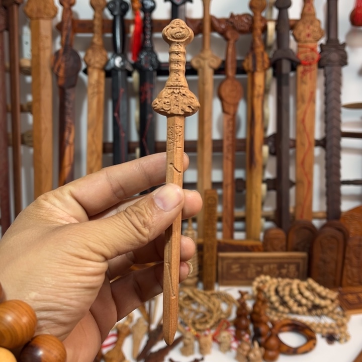 亚***琦桃木18厘米天师发簪