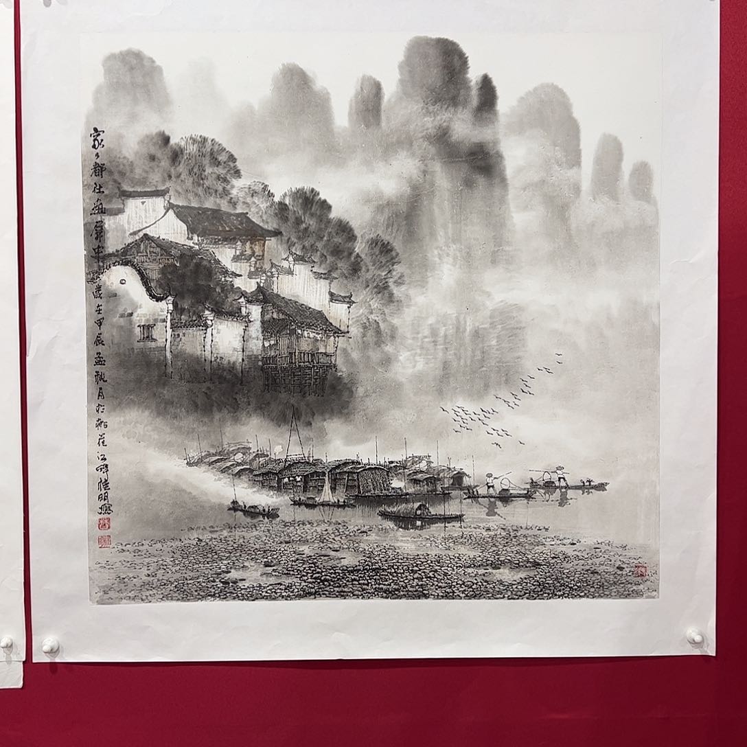 国画S**G莫桂明四尺斗方