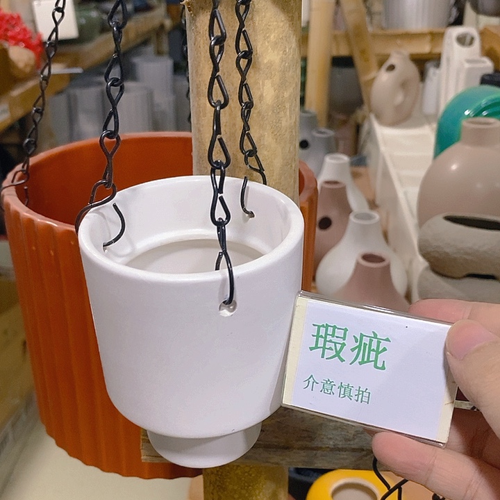 摆件多肉瑕疵盆有孔。