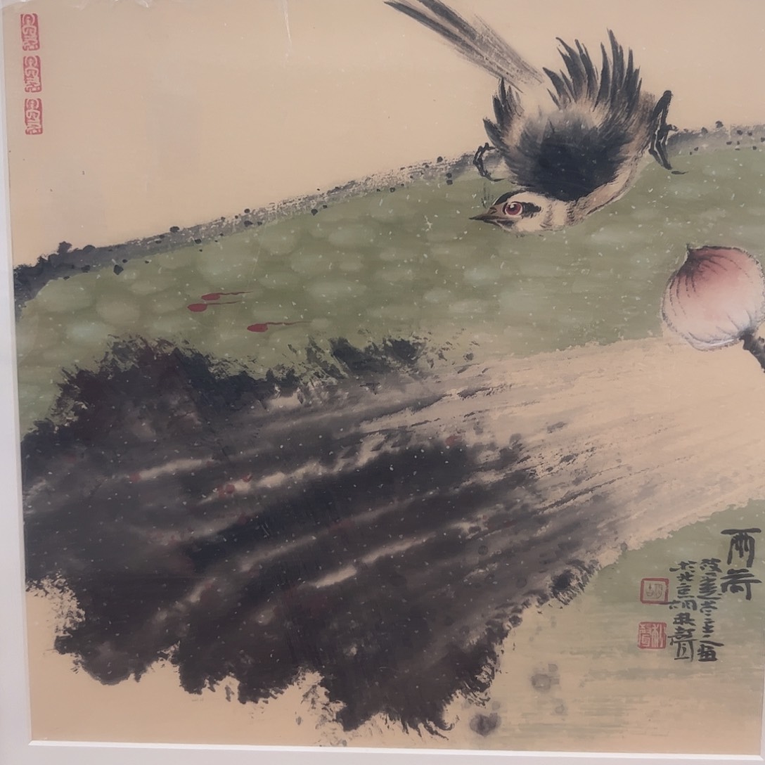 国画书法作品欣赏，书法
