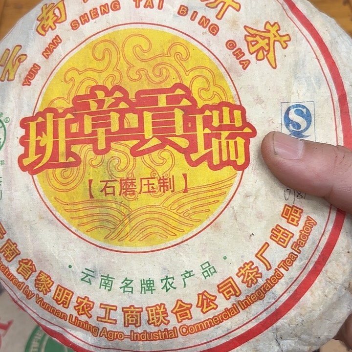 葛***人男装品牌设计理念