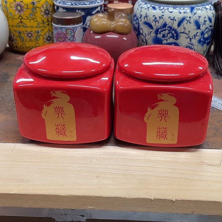 陶瓷罐密封罐茶叶罐