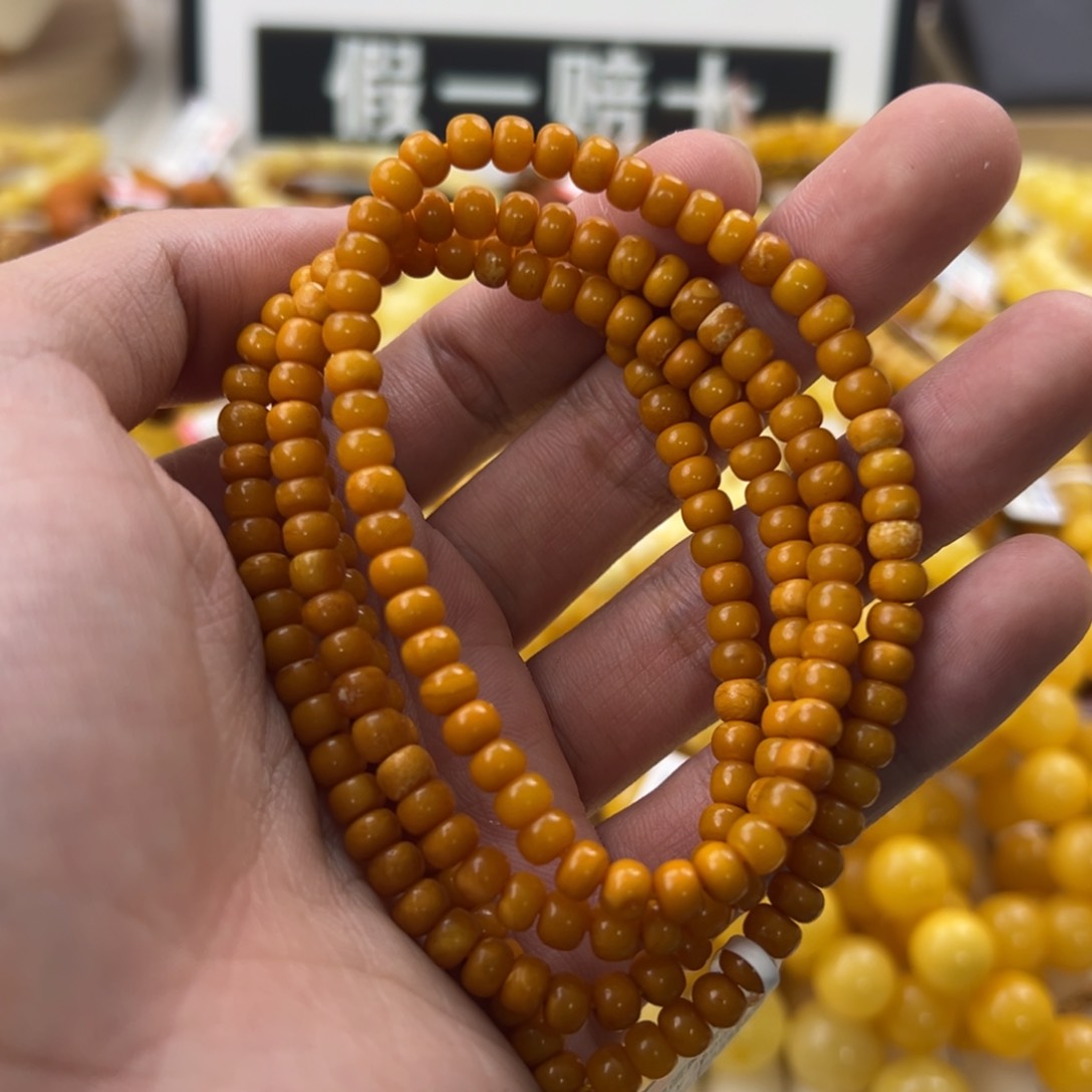 琥珀珠宝奇石未镶嵌