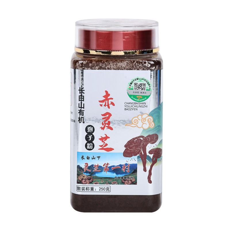 长白山纯正有机灵芝孢子粉
