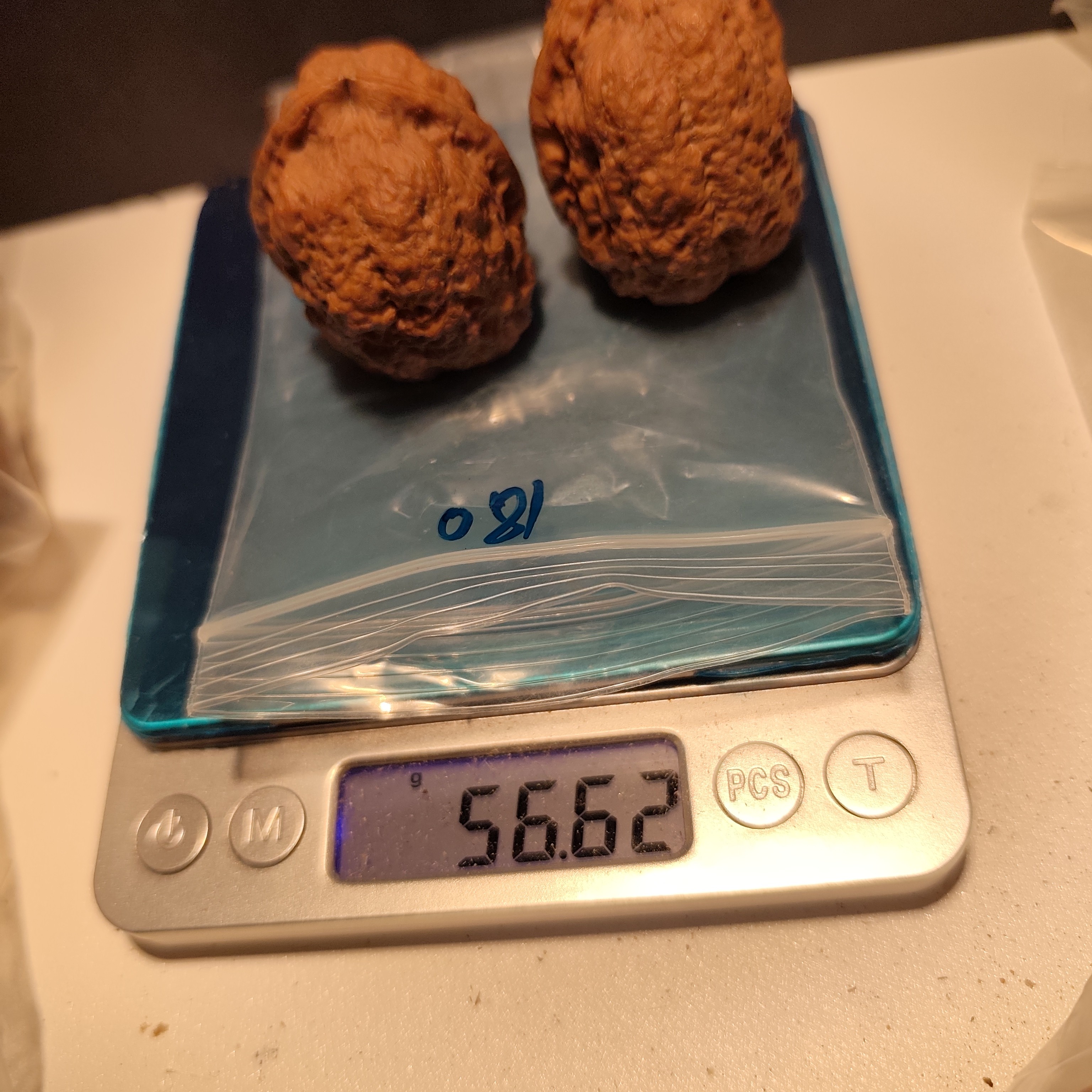 081号云南铁核桃文玩核桃镇妖塔带阴皮