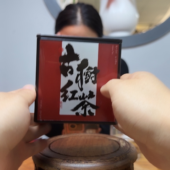 紫砂茶壶茶叶金丝