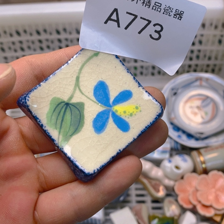 Y***o碟感谢您一直以来关心