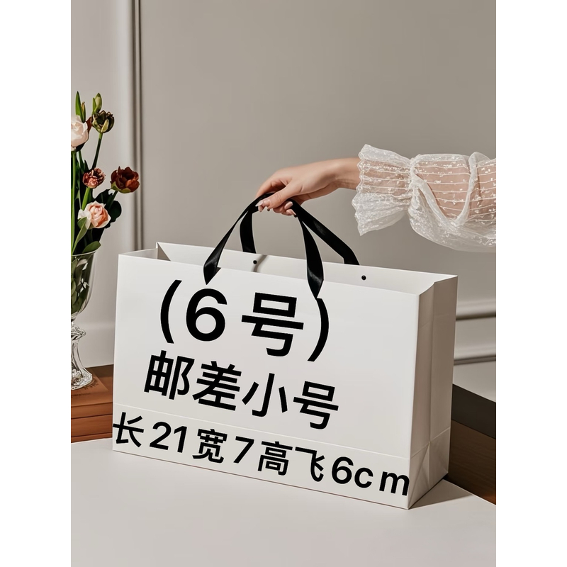 【06号】2025新款斜跨邮差包