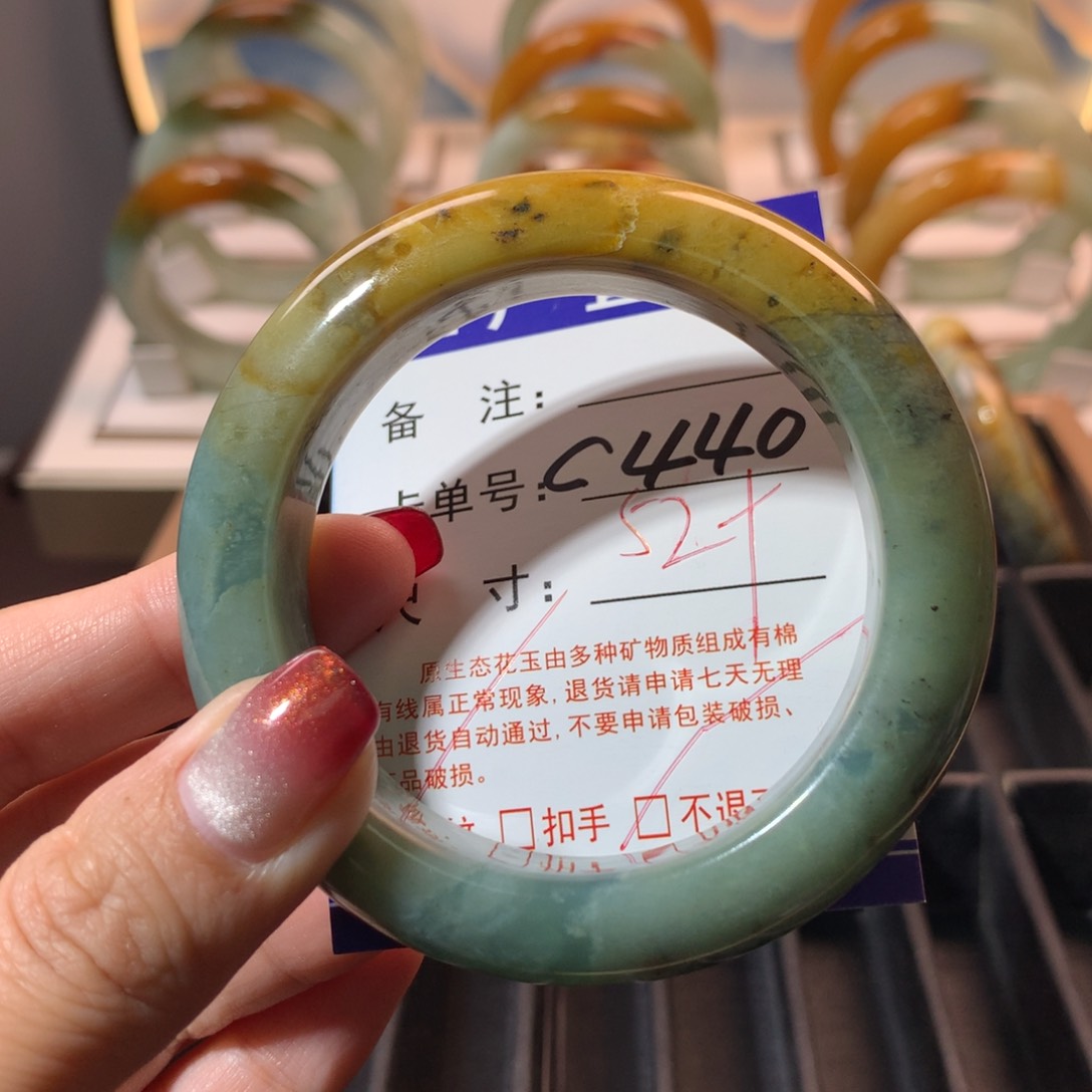 【闪购商品】蛇纹石玉手镯未镶嵌