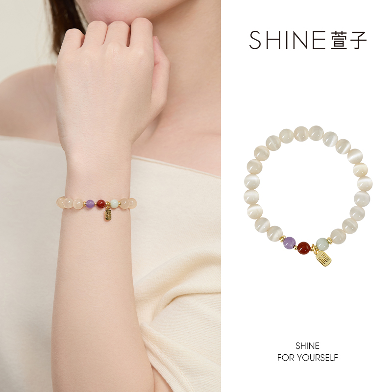 SHINE精致复古优雅手链少女气质百搭小众手串