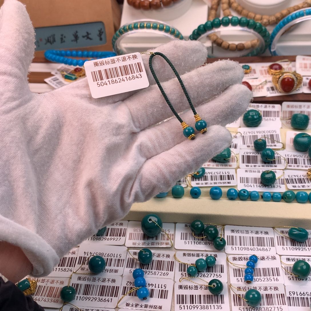 S***施绿松石18K金镶嵌配饰蕊