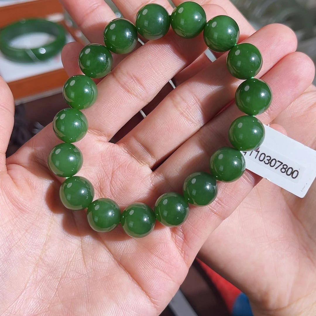 碧玉俄碧手串 和田玉