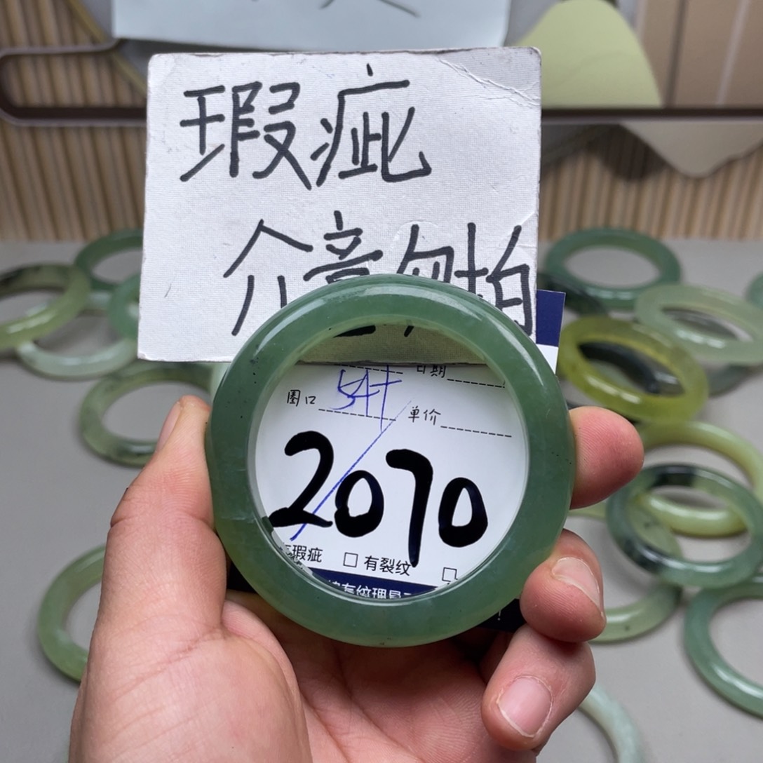 岫玉手镯手镯未镶嵌