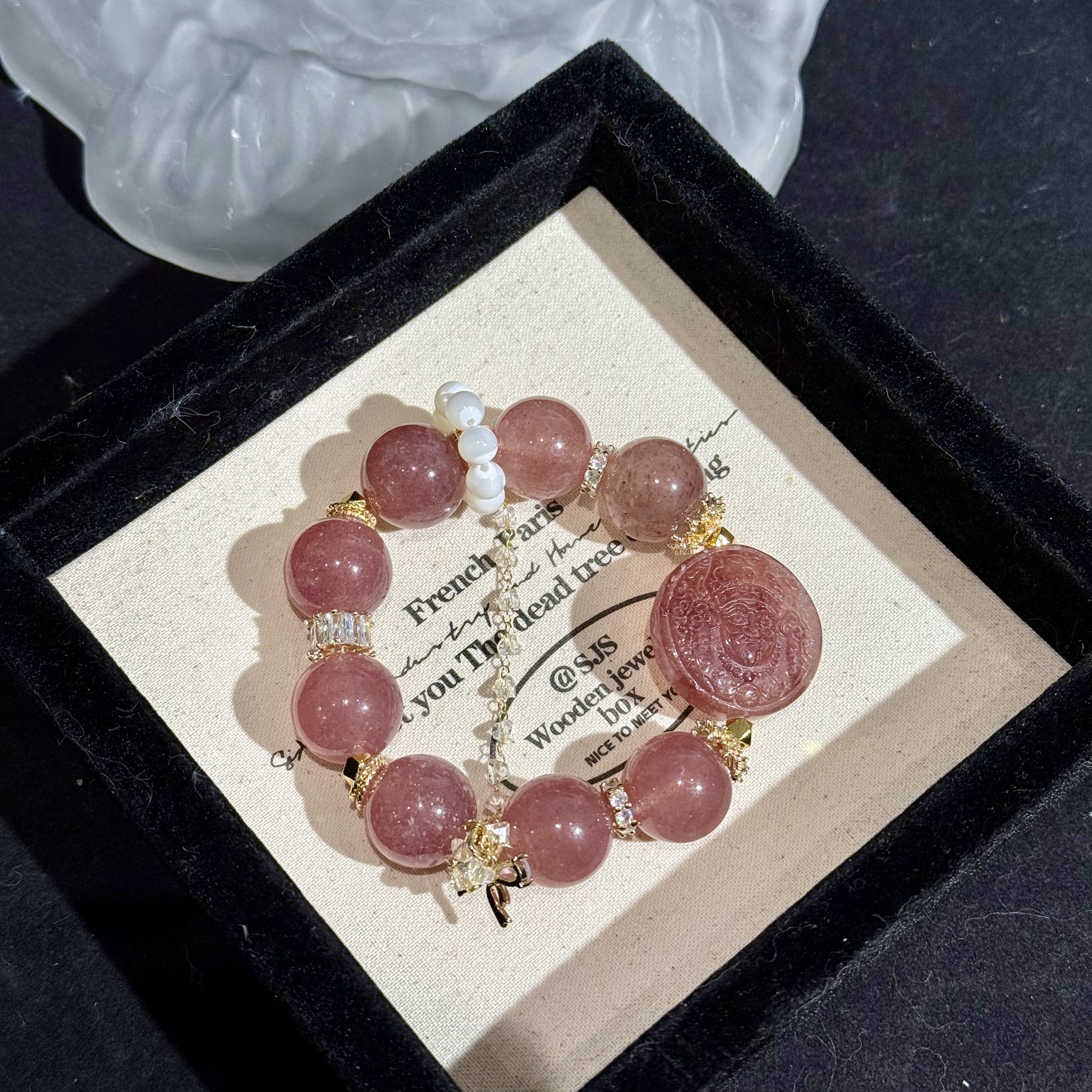 《面包与爱情2.0》A464天然草莓晶札基拉姆设计款手串多样性发一